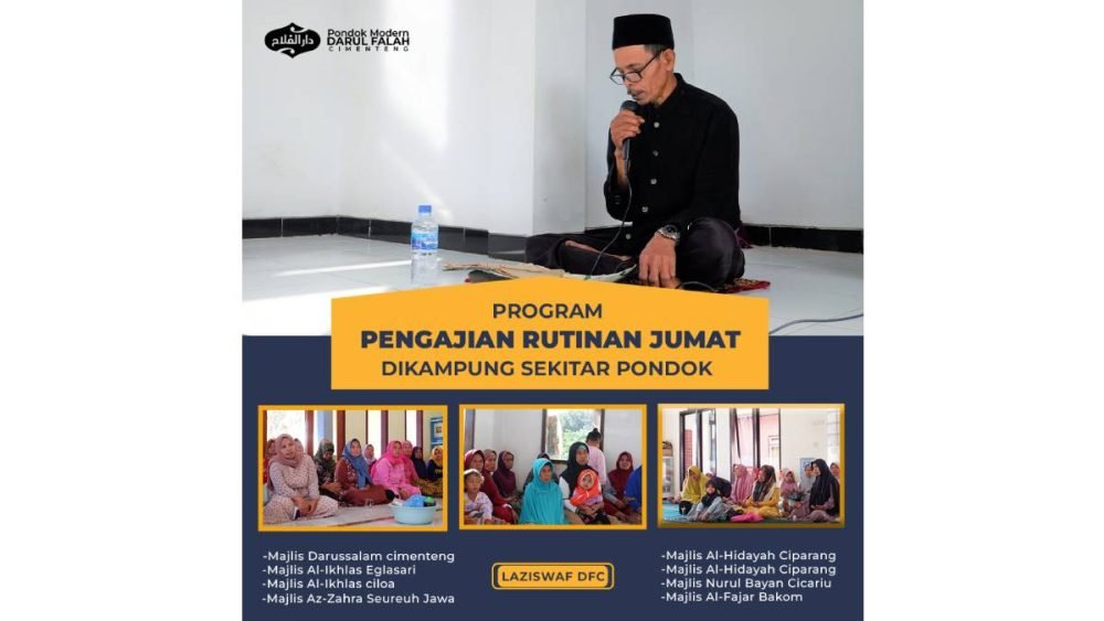 Program Pengajian Rutinan Jum’at – Laziswaf