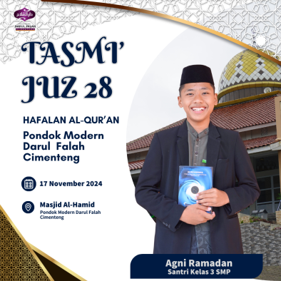 Tasmi’ Al-Qur’an Bil Gaib