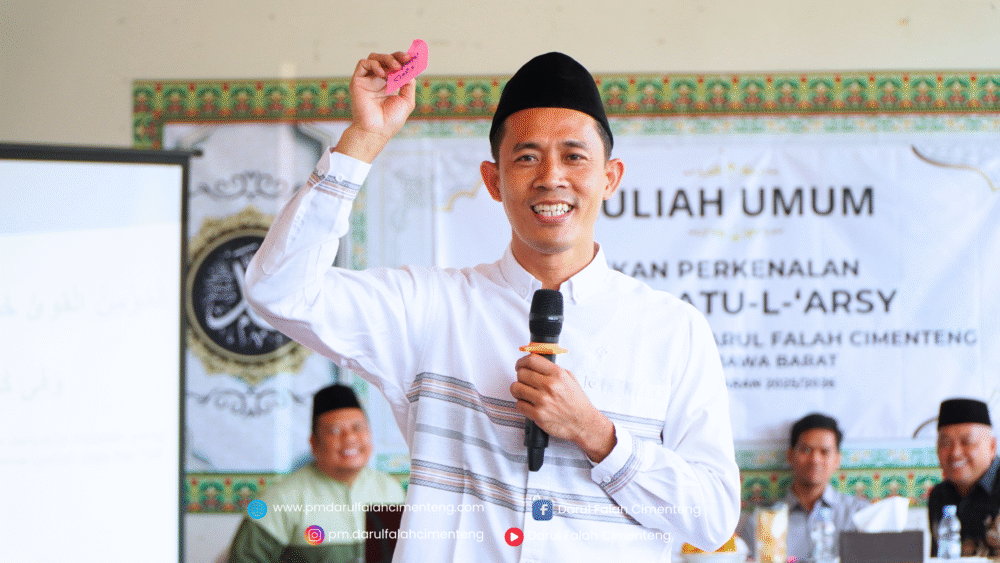 CERDAS FINANSIAL : Pondok Modern Darul Falah Cimenteng Mengadakan Kuliah Umum inspiratif