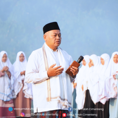 Doa Bersama dan Peletakan Batu Pertama di Tanah Pembangunan Dapur Putri Pondok Modern Darul Falah Cimenteng