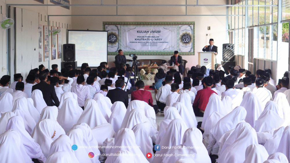 SIAP DIBINA: Sebuah Nukilan Kisah oleh Al-Ustadz H. Saepul Anwar, M.Pd