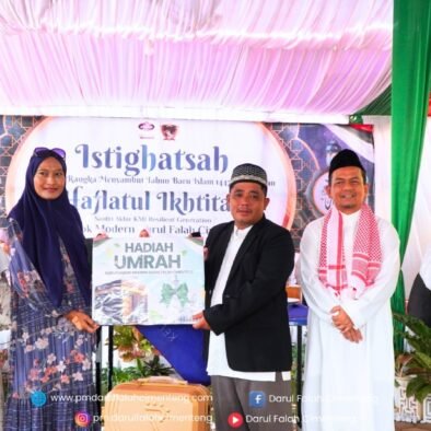 KEBERANGKATAN UMRAH Al-USTADZ KOMARA, S.Pd: Salah Satu Kader Pondok Yang Diberangkatkan Umrah Oleh Anshor Pondok