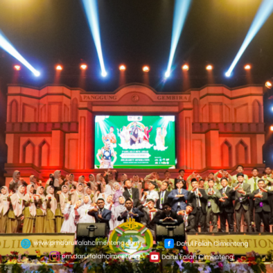 Panggung Gembira Angkatan Solidarity Generation 608 : Nature Of Nusantara